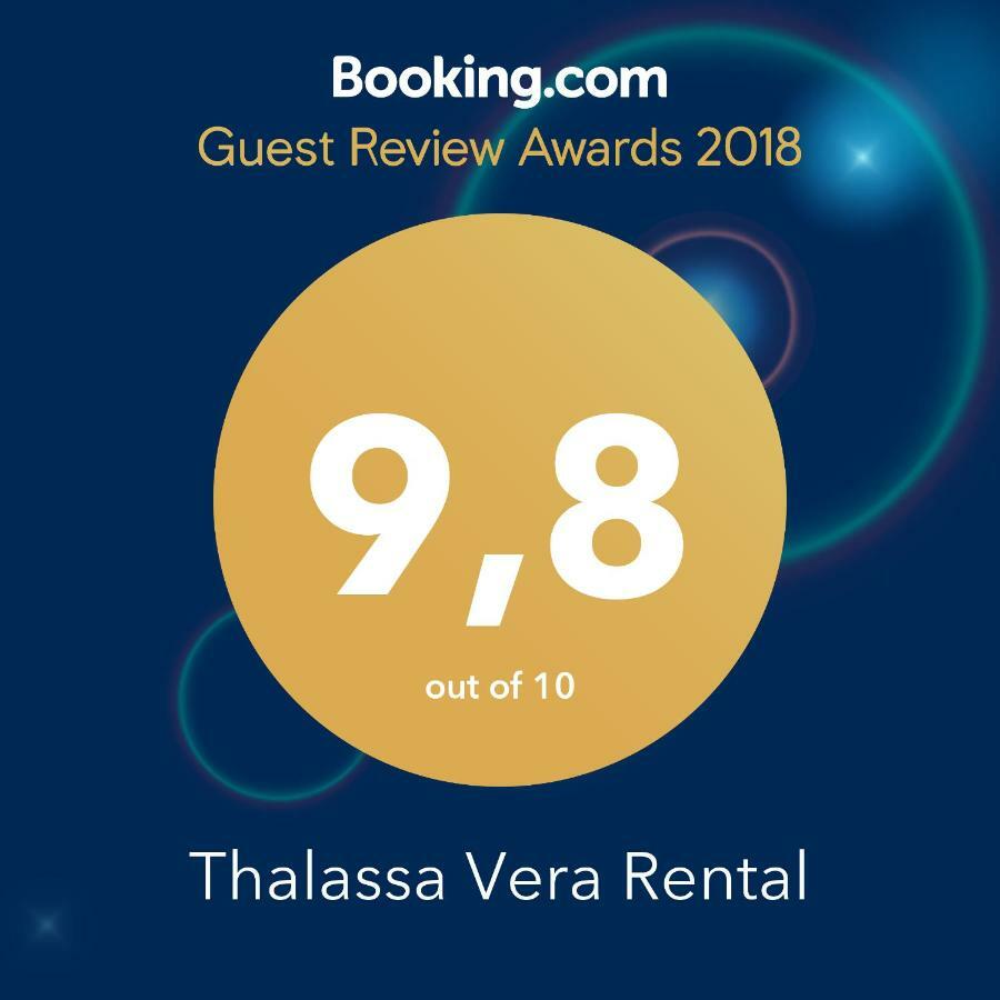 Vera Rental Thalassa II Exterior foto